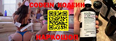 гашишное масло Гагарин