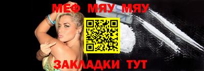 каннабис Среднеуральск