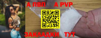 гашишное масло Гагарин