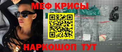гашишное масло Гагарин