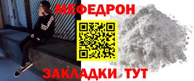 герыч Гатчина