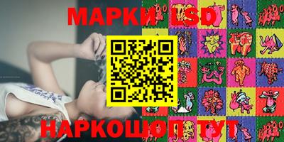 герыч Гатчина