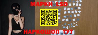 герыч Гатчина