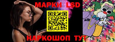 гашишное масло Гагарин