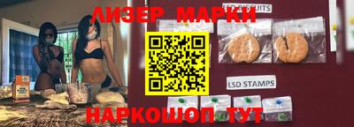 гашишное масло Гагарин