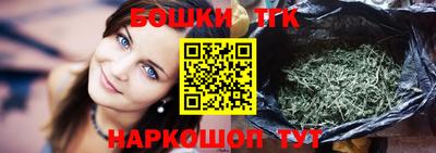 герыч Гатчина