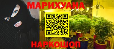 гашишное масло Гагарин