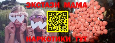 гашишное масло Гагарин