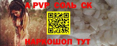мескалин Гай