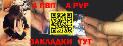 мескалин Гай