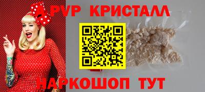 мескалин Гай