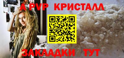 мескалин Гай