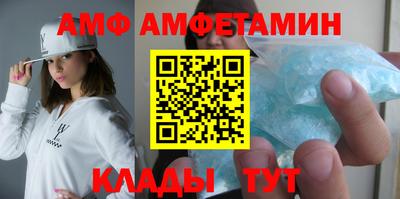 мескалин Гай