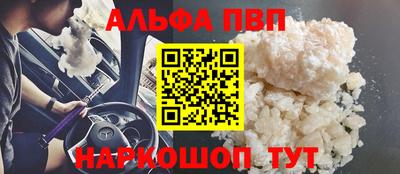 мескалин Гай