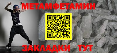 гашишное масло Гагарин