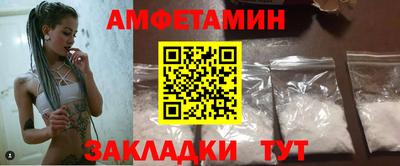 герыч Гатчина