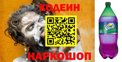 гашишное масло Гагарин
