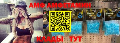 мескалин Гай