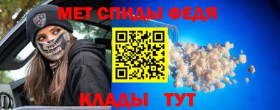 скорость Старая Купавна