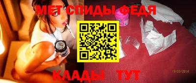 герыч Гатчина
