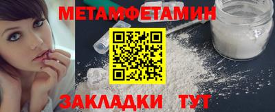 гашишное масло Гагарин