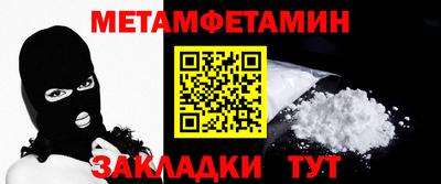 герыч Гатчина