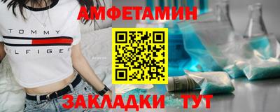 герыч Гатчина