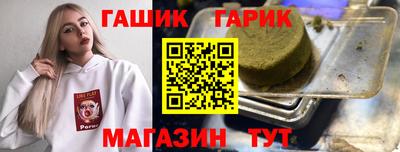 мескалин Гай