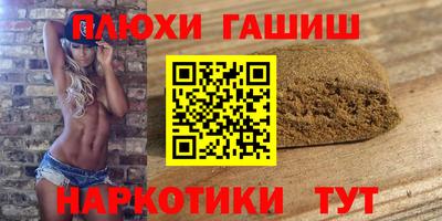 кокаин колумбия Ставрополь