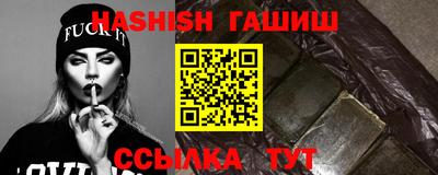 герыч Гатчина