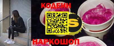 герыч Гатчина