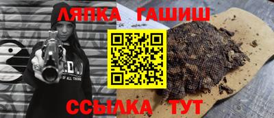 мескалин Гай