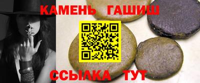 мескалин Гай