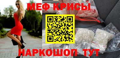 герыч Гатчина