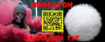 герыч Гатчина