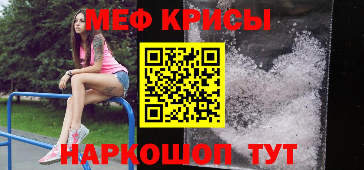 Cocaine Нижний Новгород